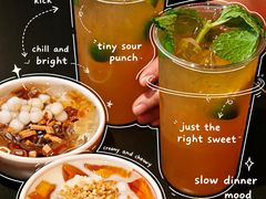 -探鱼·鲜青椒爽麻烤鱼(正佳广场店)