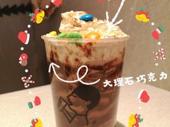 热圣诞mm豆波波-喜茶(北京五棵松华熙店)
