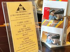 -百老汇电影中心(油麻地店)