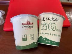 -黑龙江大学