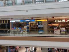 -万达广场(巴南店)