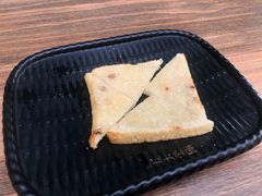 糍粑块-五大金刚(九街店)