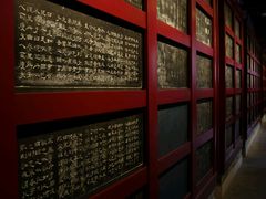 -苏州文庙(姑苏区)