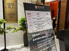 -棕榈泉国际高尔夫学院