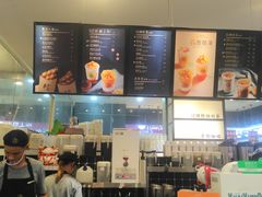 -桂桂茶(滨江百联店)