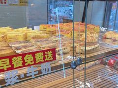 -味多美蛋糕(灯市口店)