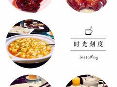 -新南华大酒店(长寿店)