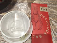 -巴厘龙虾·榜首油焖大虾(音乐学院·沿江酒馆店)