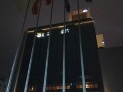 -绿岛国际酒店-西餐厅