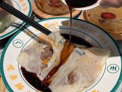 -西关明记肠粉(荔枝湾店)