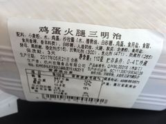 -可莎蜜兒(清吟店)