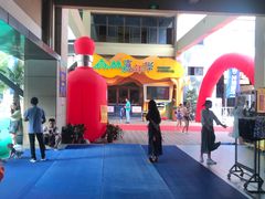 -苏州乐园森林水世界