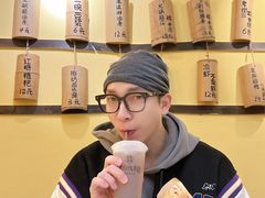 -正南齐北·老街糯米团(洪崖洞店)