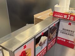 -红花点心局(大观园店)