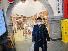 -东来顺饭庄(西直门店)