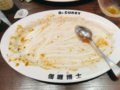 -伽喱博士 Dr.CURRY咖喱饭(太阳宫咖喱店)