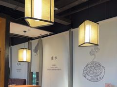-云海肴·汽锅鸡·云南菜(天山百盛优客店)