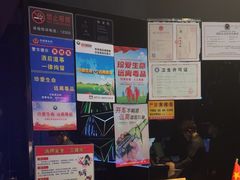 -魅KTV·AI辅唱(福雷德广场店)