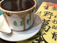 -海天堂(金銮大厦店)