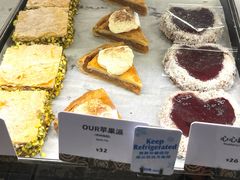 -OUR Bakery(国贸商城店)