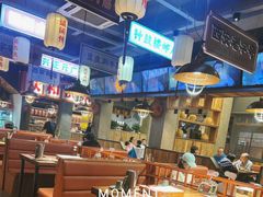 -小杨烤肉(朱雀店)