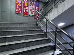 -麦当劳(北京路广百广场店)