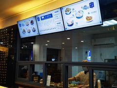 -奎元馆.百年奎元.非遗传承(西湖边的解放路店)