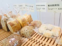 -CHEZ JASMINE 茉莉的氧气厨房