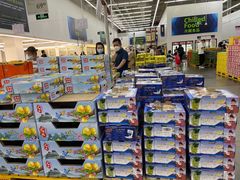 -山姆会员商店(杨桥西路店)