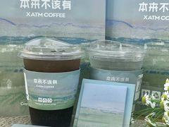 -本来不该有·鲜果咖啡(大梅沙店)