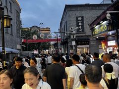 -北京前门大栅栏