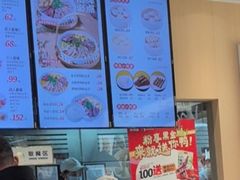 -鸭得堡老鸭汤·鸭血粉丝(南京博物院店)