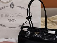 -PRADA普拉达(国金中心店)