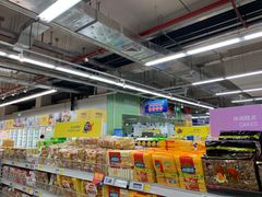 -麦德龙(虹口江湾店)