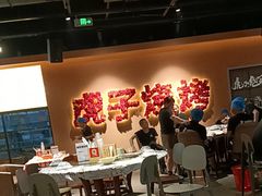 -虎子烧烤(湘江北路店)