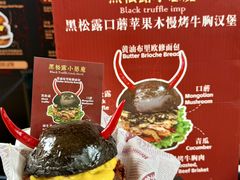 -万达广场(北京槐房店)