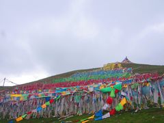 -日月山景区