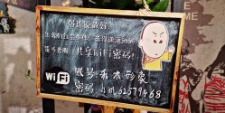 -和木形象