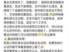 -TESLA 特斯拉(上海太古汇体验店)