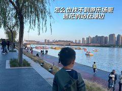 -咸阳湖景区-统一广场