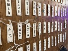 -剧狐剧本杀·月球探案馆(人民广场1号店)
