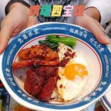 🔥超人气茶餐厅【克茗冰室】新店开到美林天地了‼️