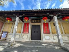 -中国客家博物馆