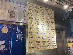-英雄故事地摊烤肉(马驹桥店)