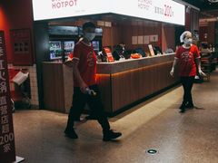 -季季红火锅(长沙步行街店)