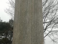-卢沟桥