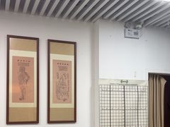 -憼安跌打·中医诊所(福田梅林店)