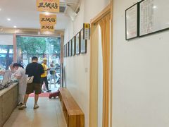 -庆德堂中医馆·小儿推拿(江北店)