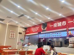 -何记花甲(印象城店)