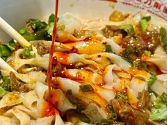 -铁蛋鸡汤刀削面(金水路店)